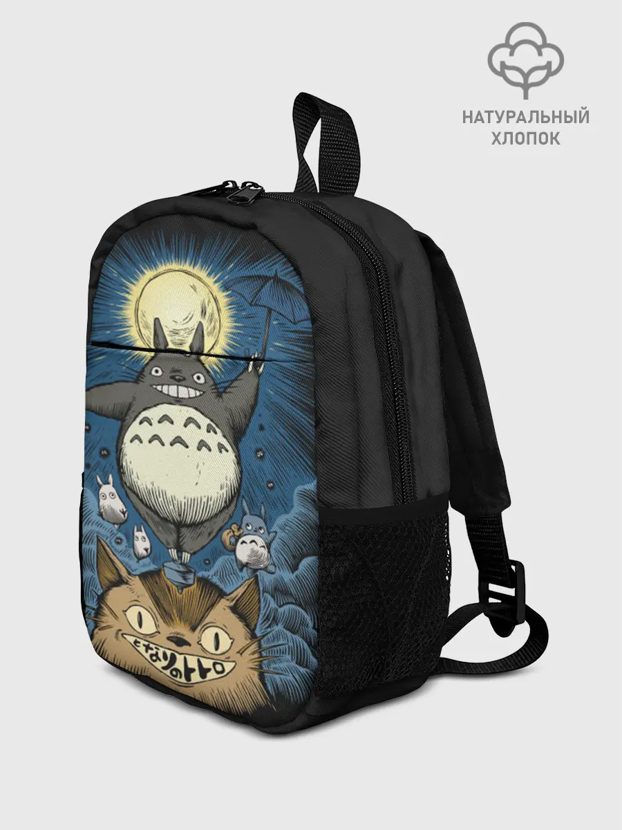 Рюкзак детский / My Neighbor Totoro кот и заяц