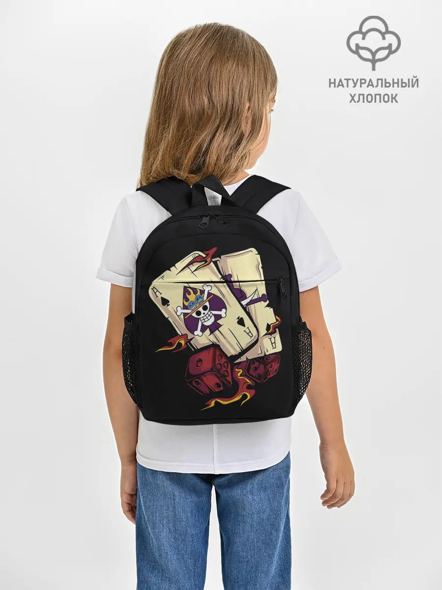 Рюкзак детский / Большой куш карты