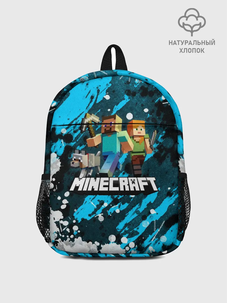 Рюкзак детский / Minecraft / Майнкрафт