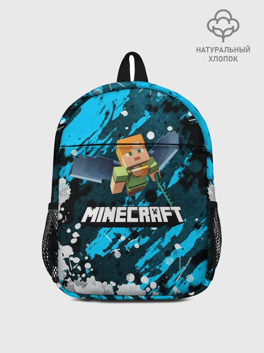 Рюкзак детский / Minecraft / Майнкрафт