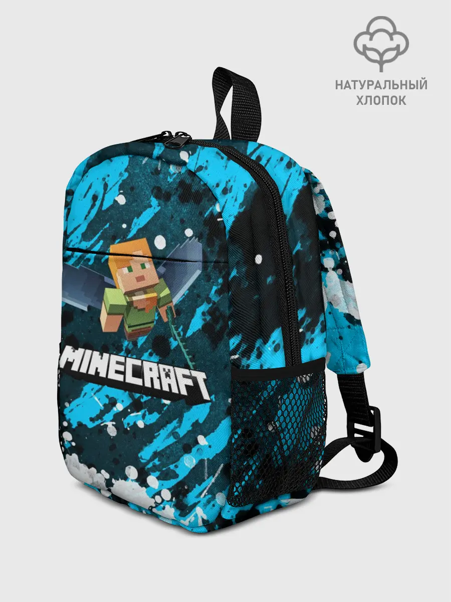 Рюкзак детский / Minecraft / Майнкрафт