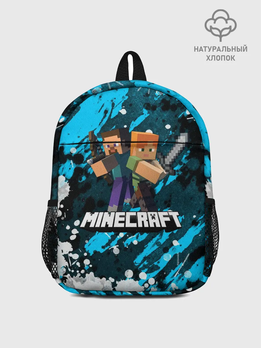 Рюкзак детский / Minecraft / Майнкрафт
