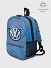 Рюкзак детский / Фольцваген