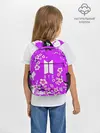 Рюкзак детский / BTS
