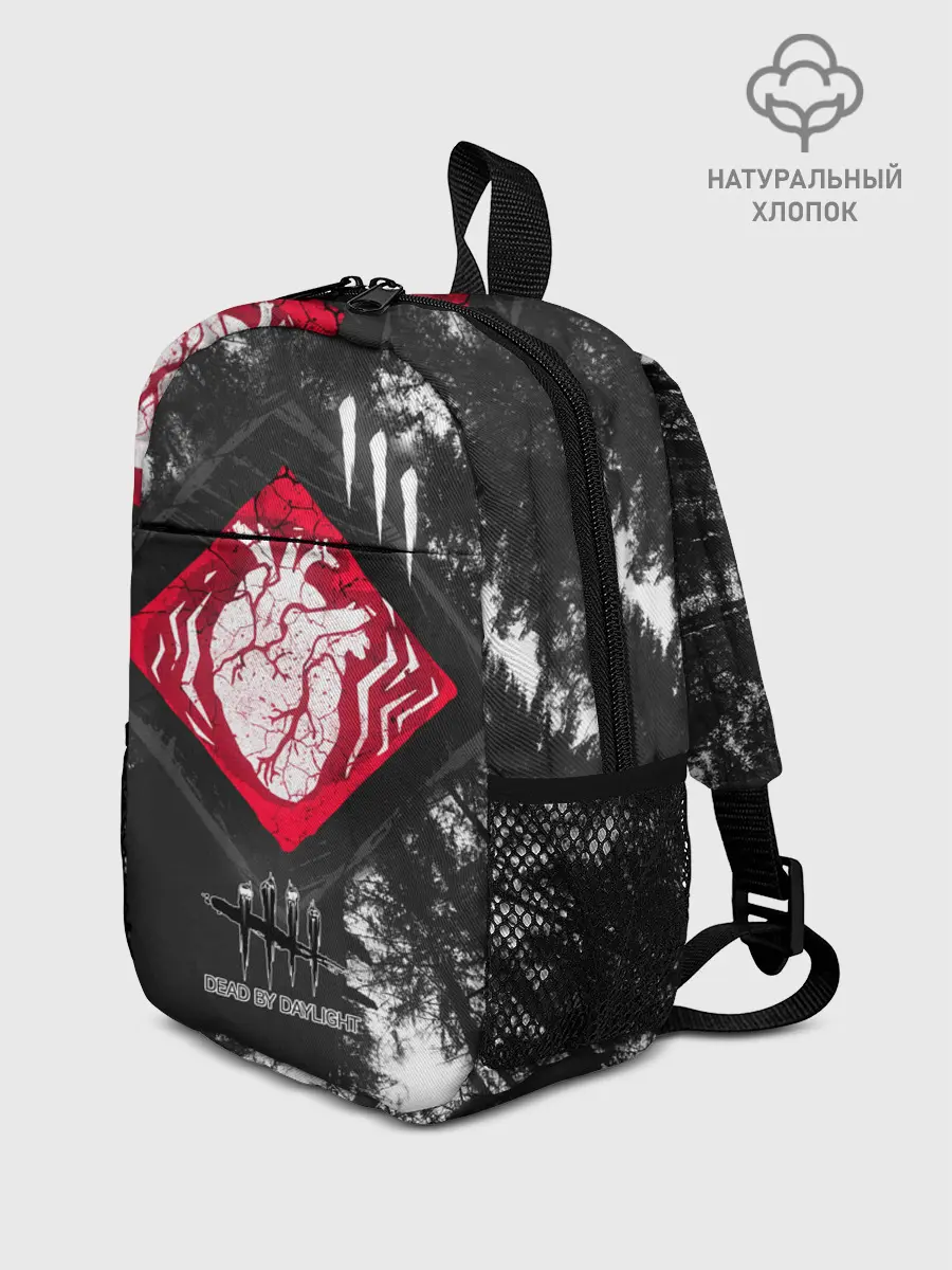 Рюкзак детский / DBD - beating heart