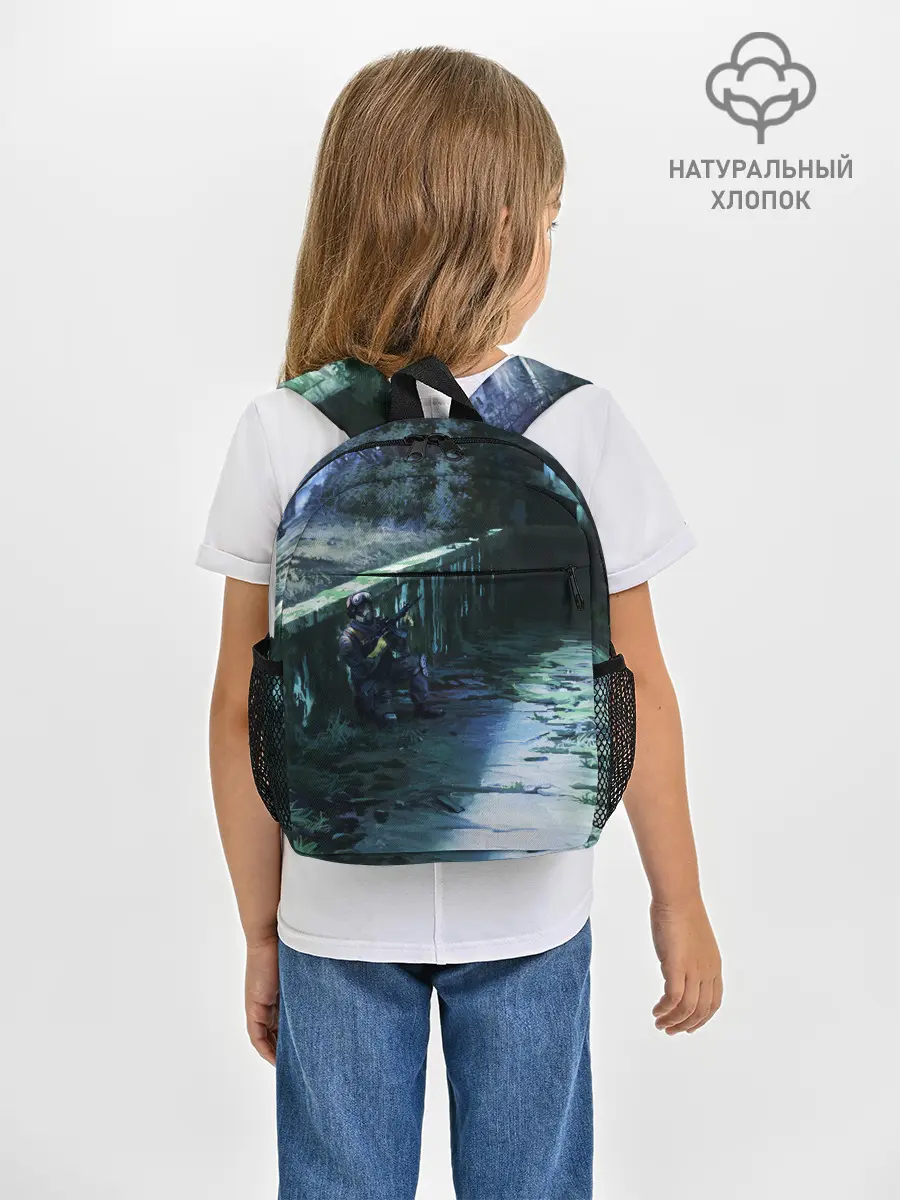 Рюкзак детский / Сталкер 2021