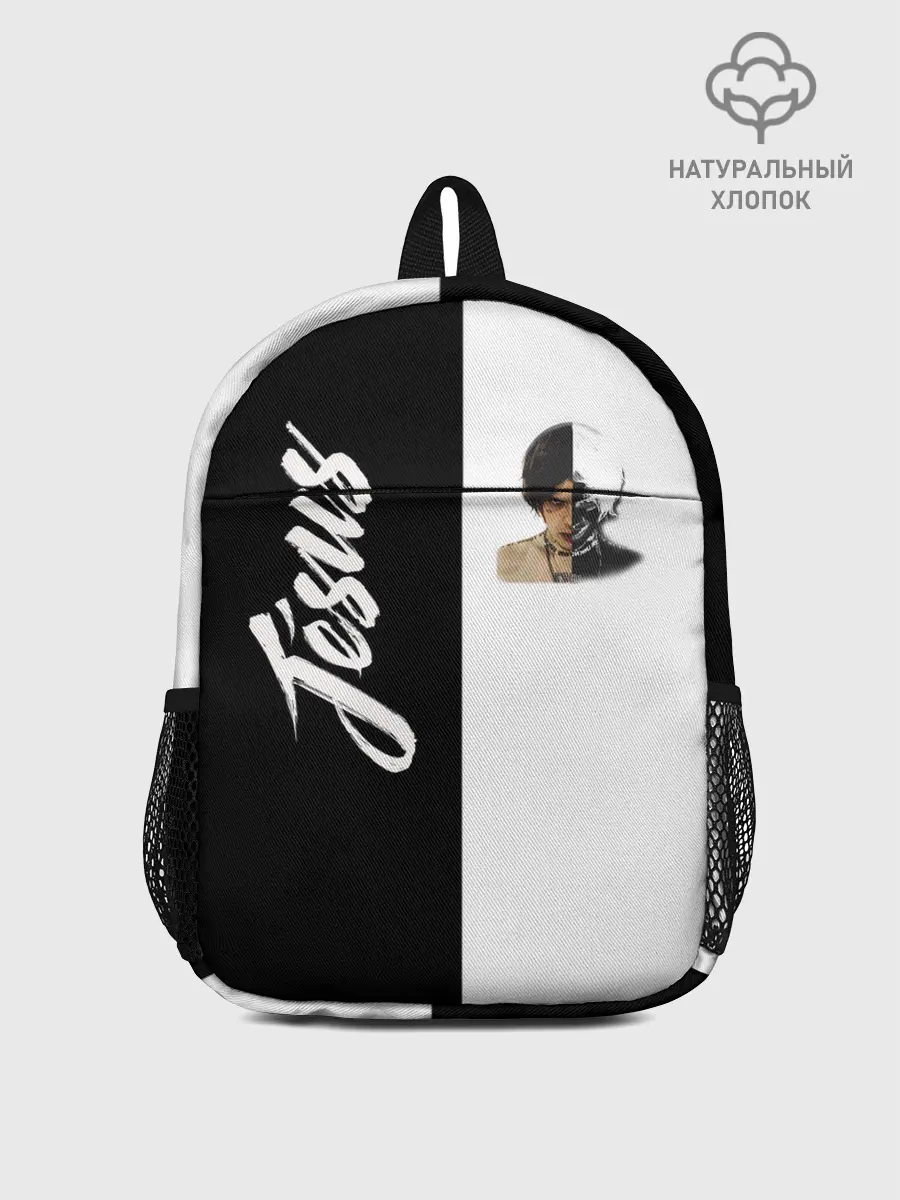 Рюкзак детский / Dzhizus