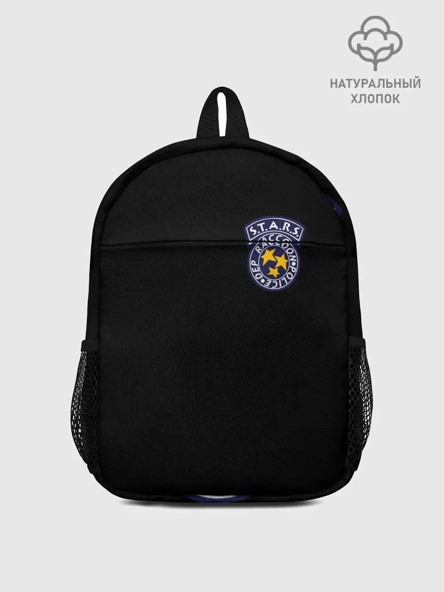 Рюкзак детский / S.T.A.R.S.