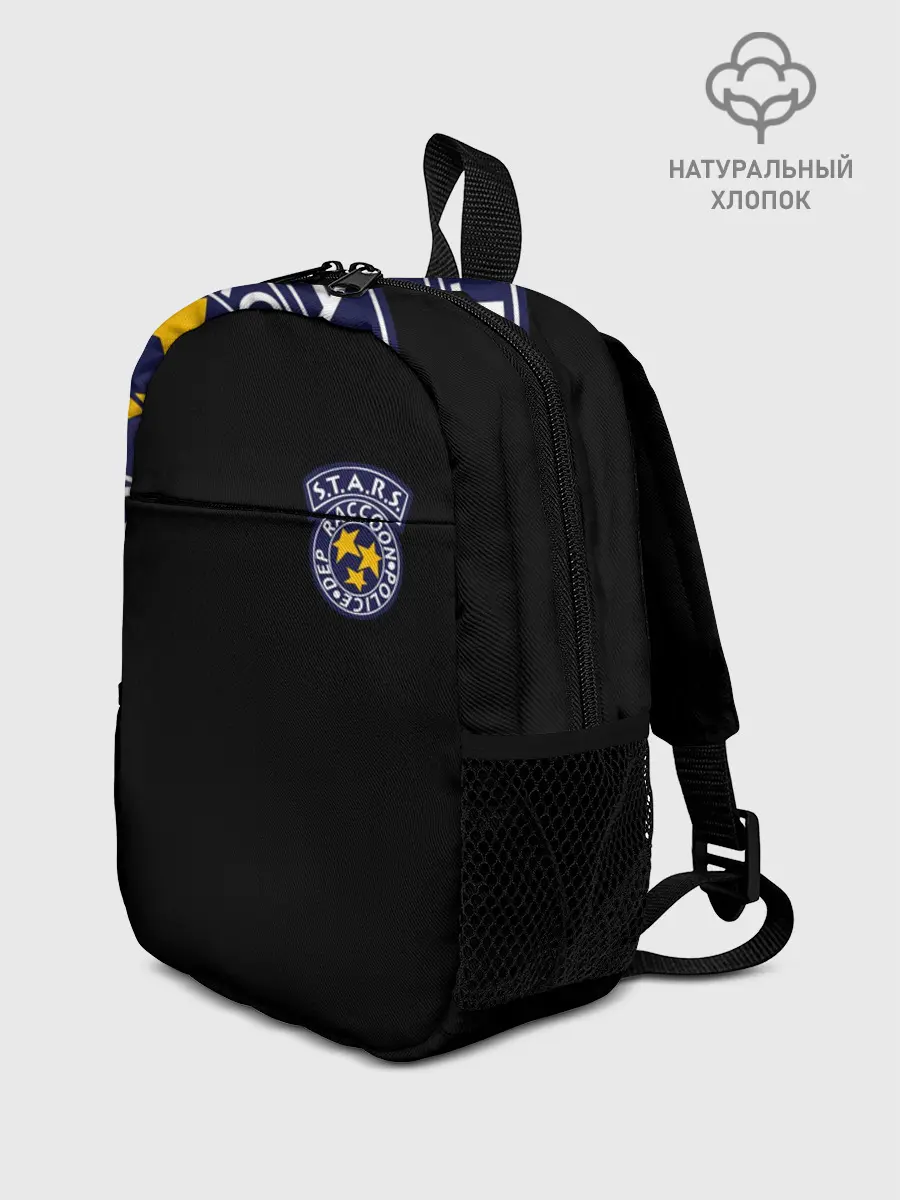 Рюкзак детский / S.T.A.R.S.