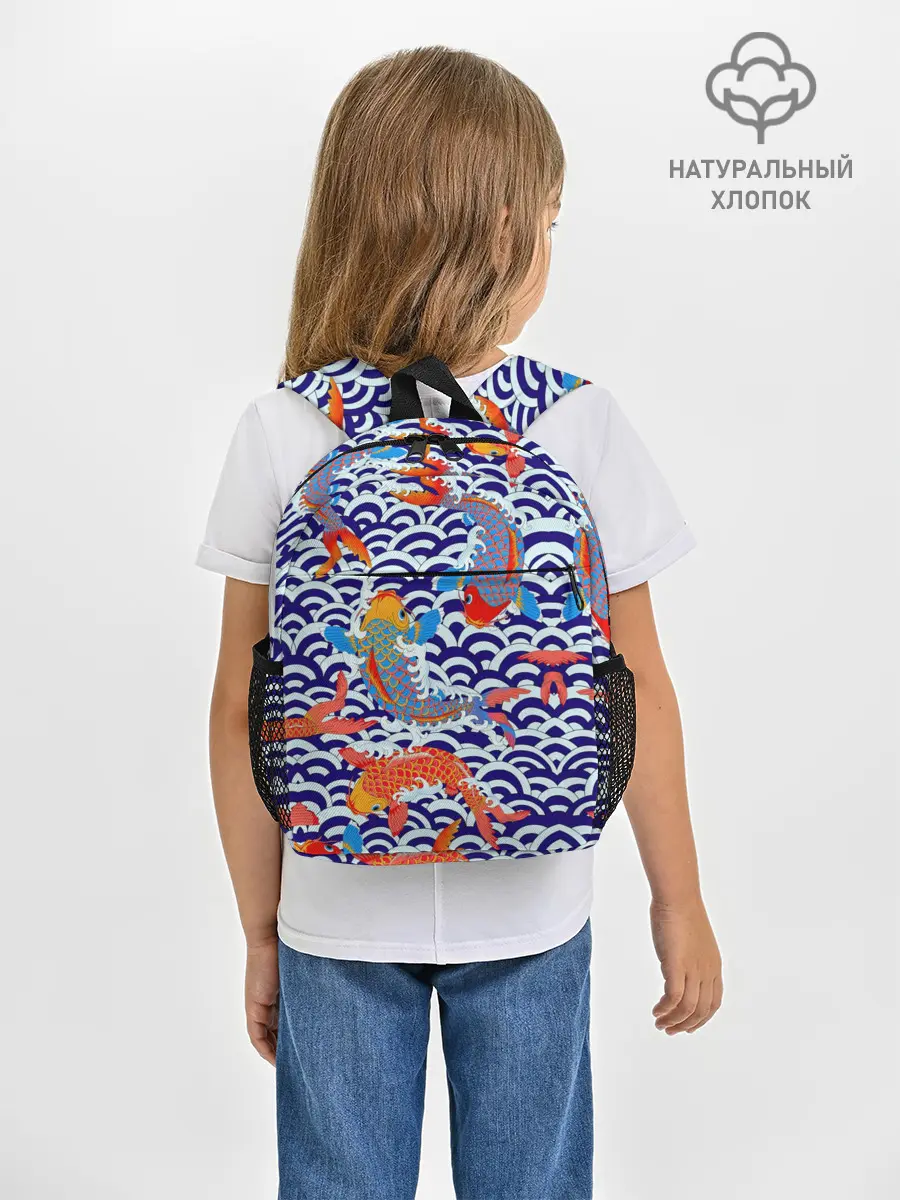 Рюкзак детский / Карп Кои