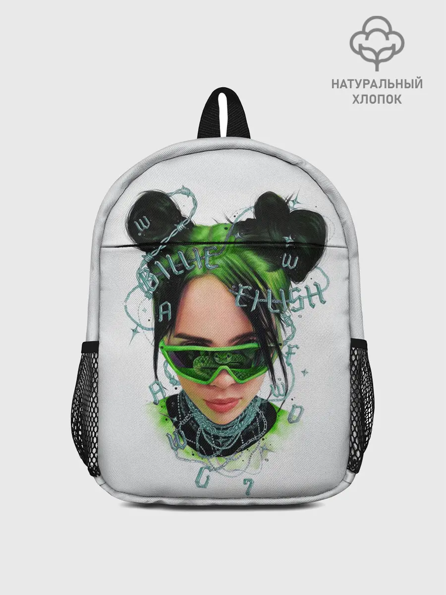 Рюкзак детский / BILLIE EILISH