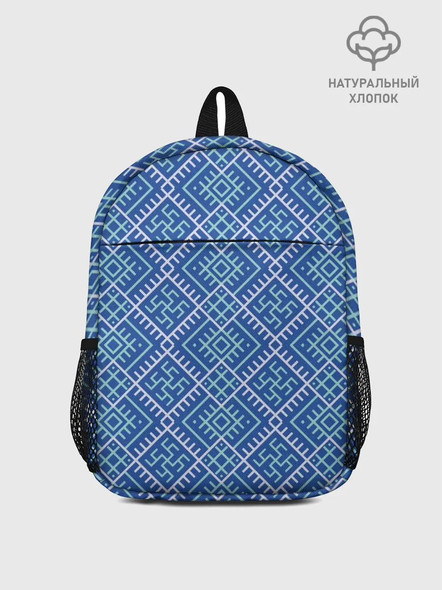 Рюкзак детский / Славянский орнамент