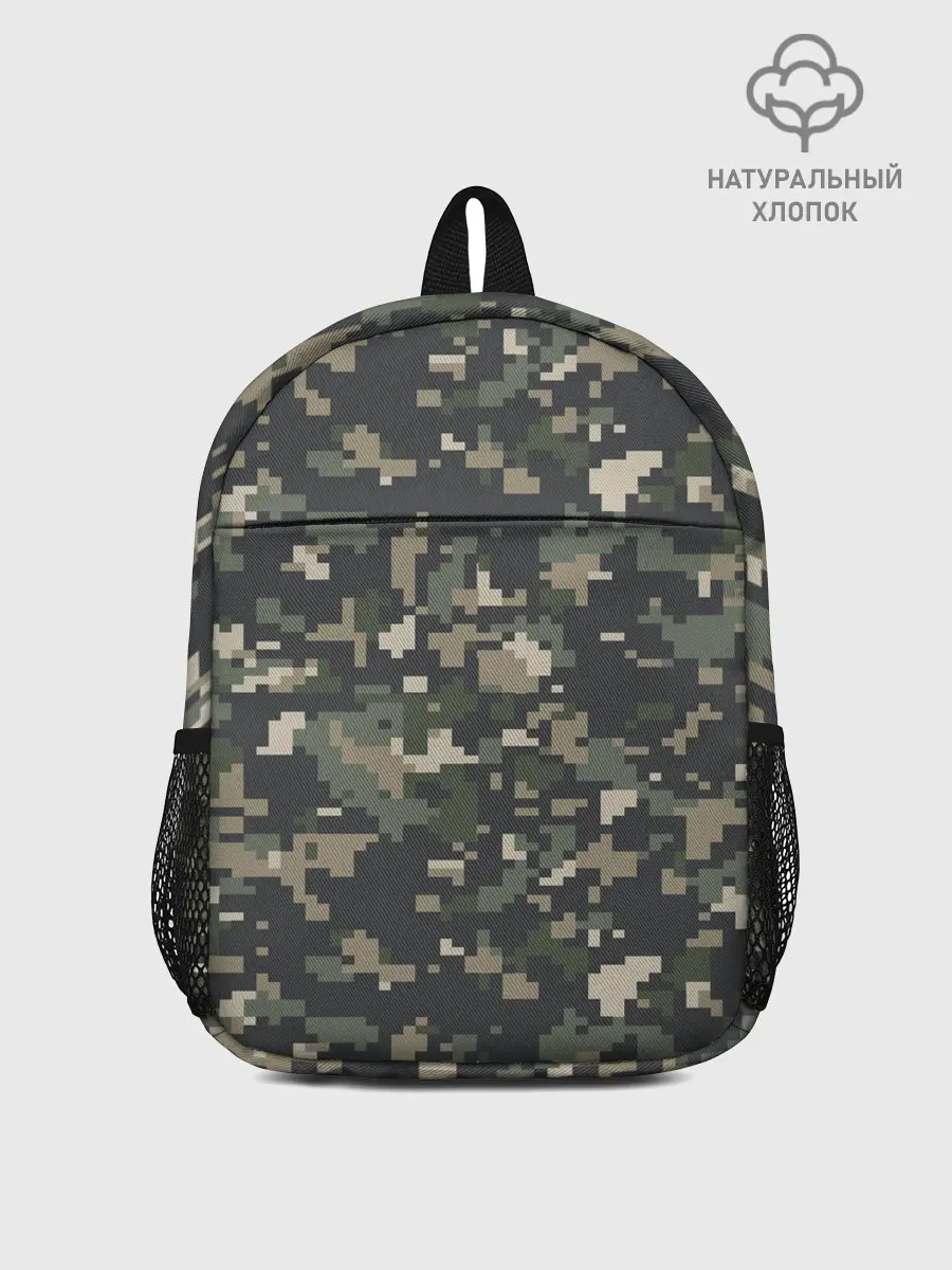 Рюкзак детский / Пиксельный камуфляж