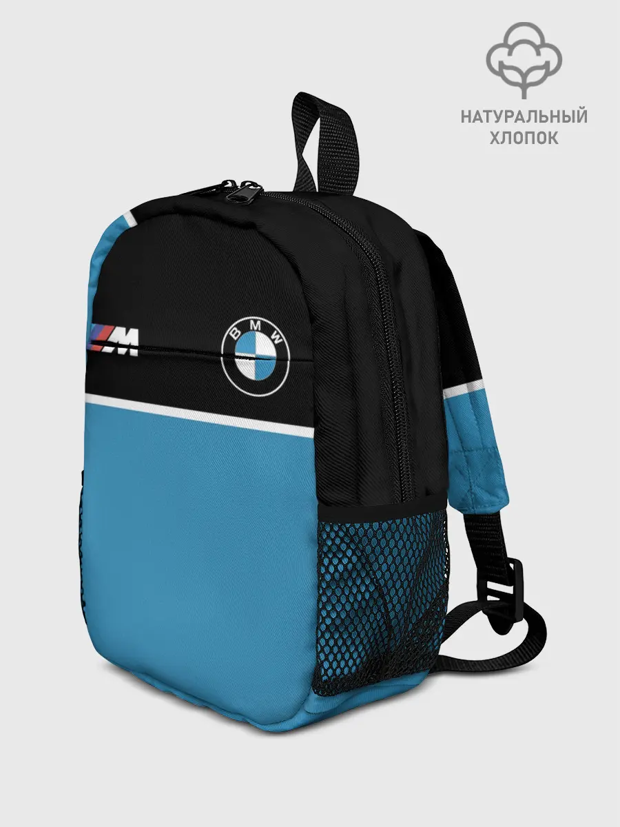 Рюкзак детский / BMW / БМВ