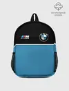 Рюкзак детский / BMW / БМВ