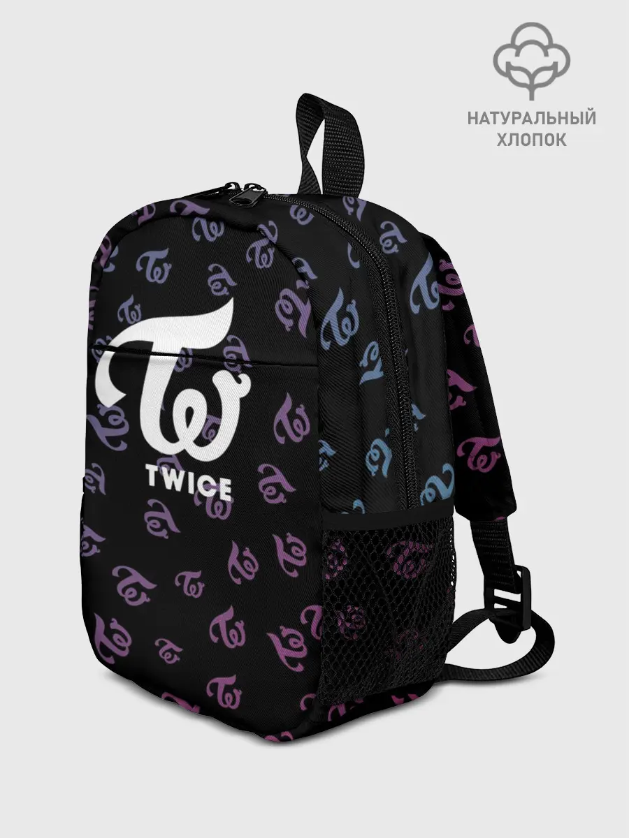 Рюкзак детский / Twice
