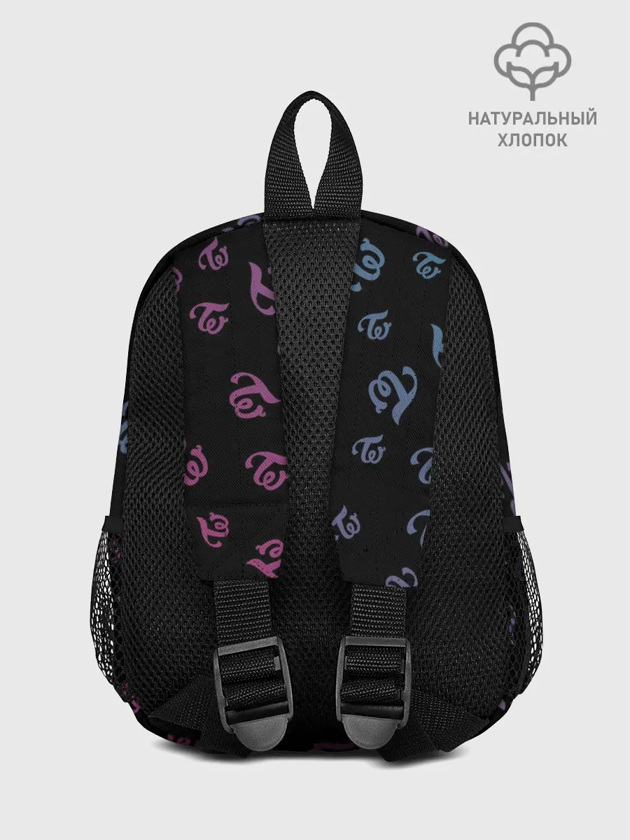 Рюкзак детский / Twice