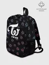 Рюкзак детский / Twice