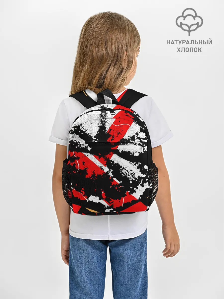 Рюкзак детский / DARK SIDE1.0