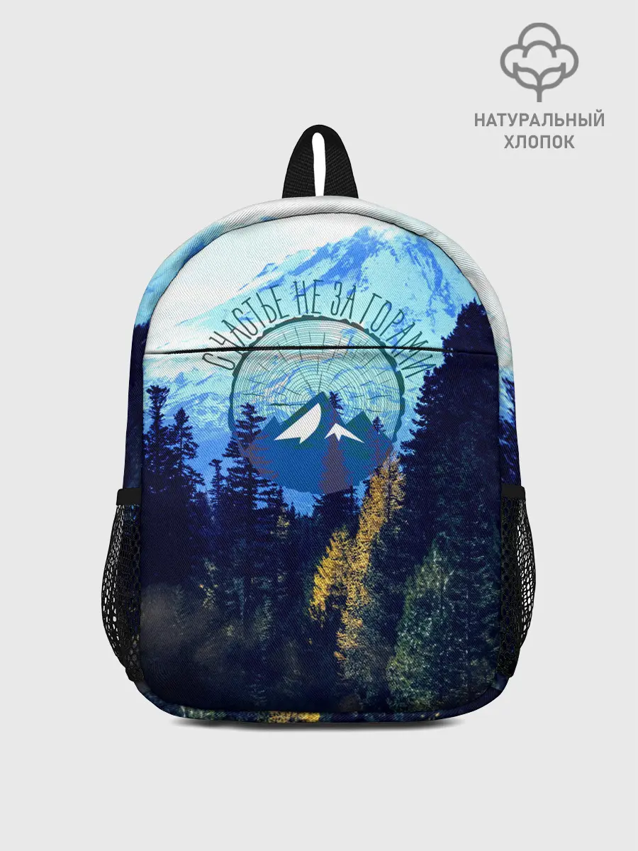 Рюкзак детский / лес