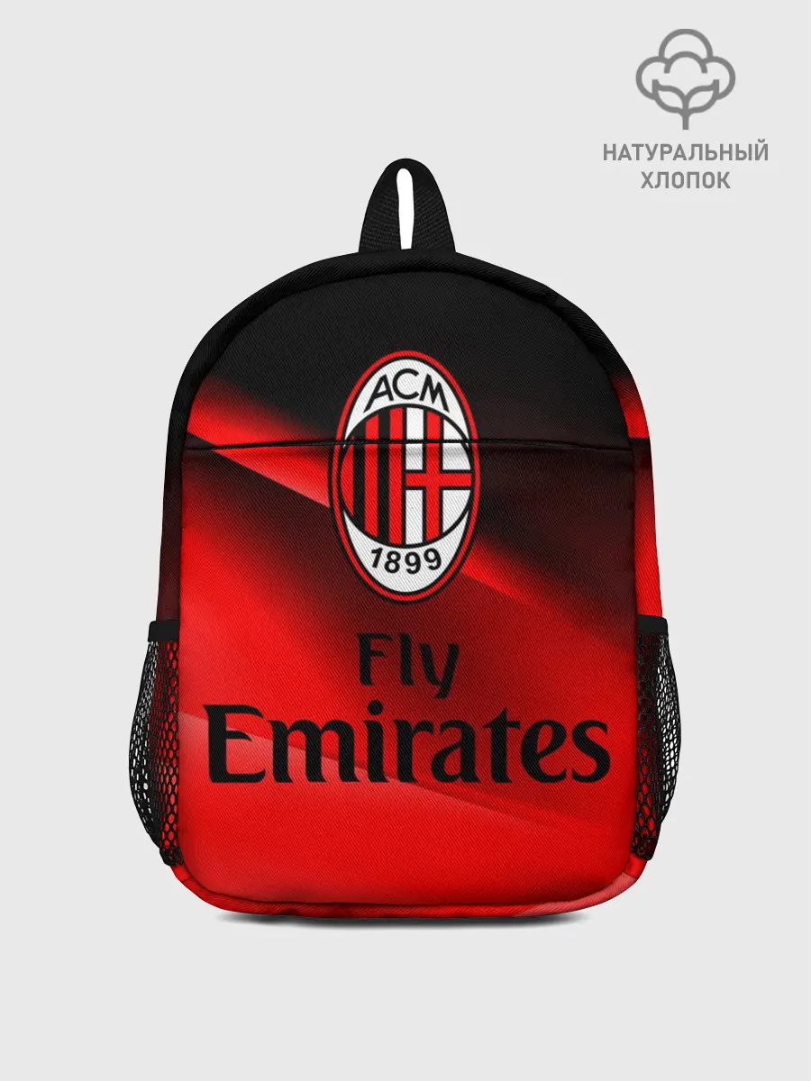 Рюкзак детский / Милан