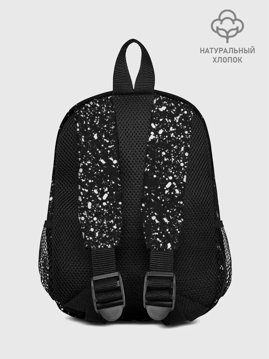 Рюкзак детский / My Chemical Romance