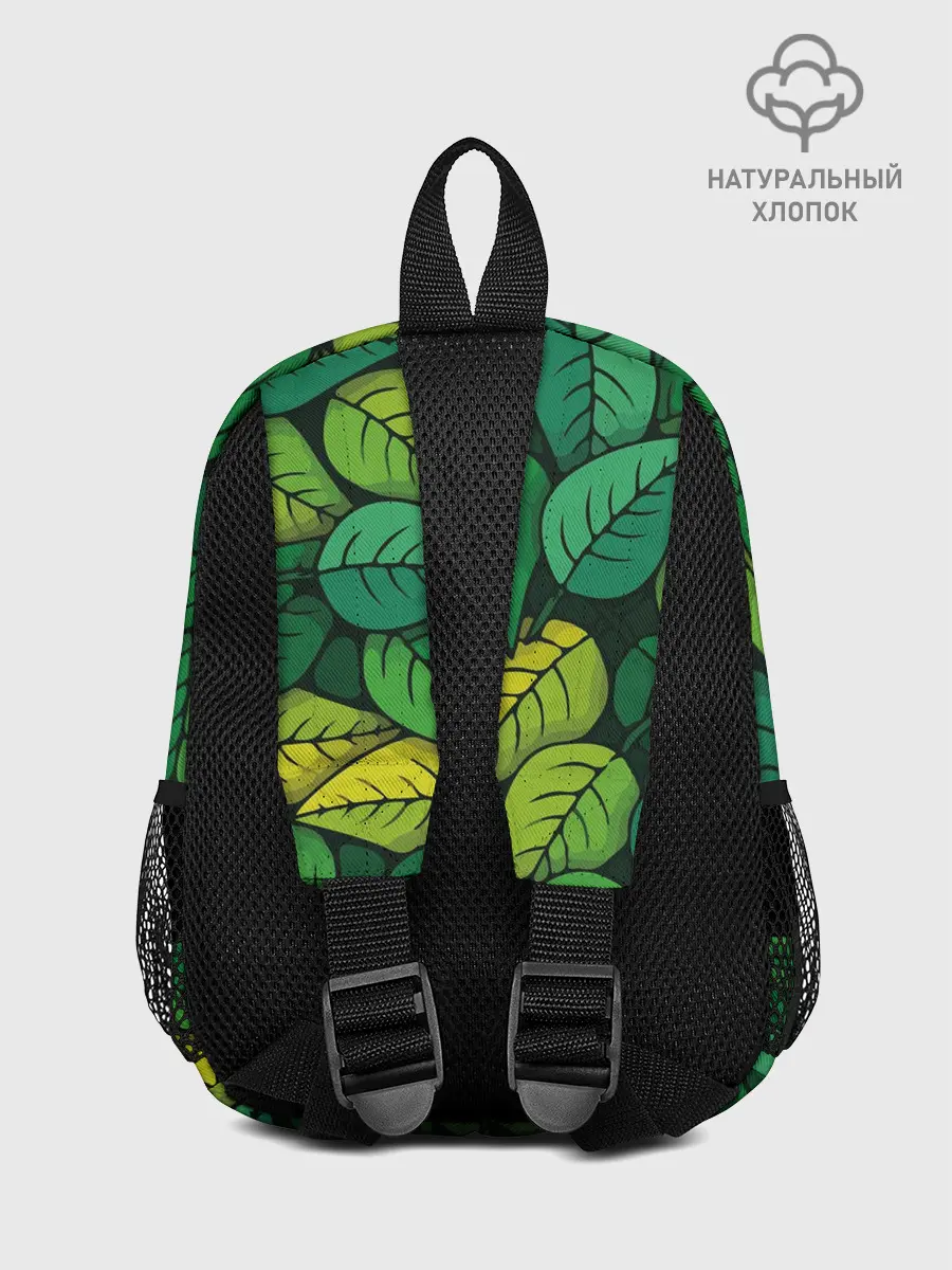 Рюкзак детский / Молодость/глупость