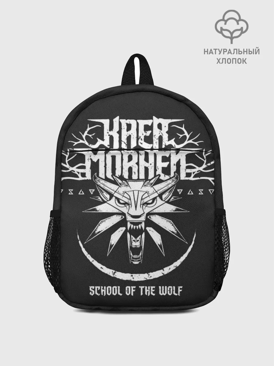 Рюкзак детский / The Witcher 3: Wild Hunt