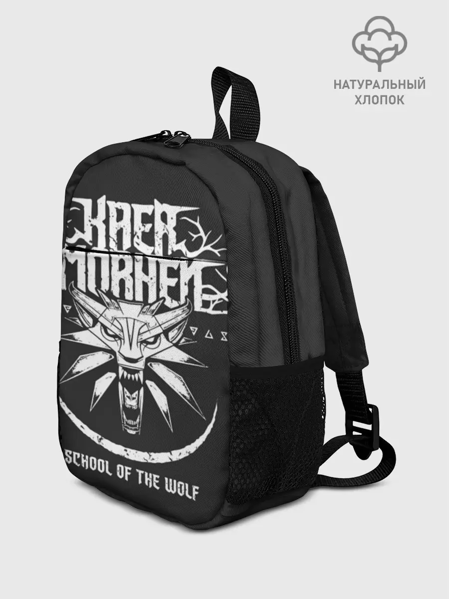 Рюкзак детский / The Witcher 3: Wild Hunt