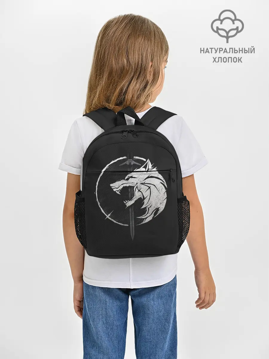 Рюкзак детский / The Witcher 3: Wild Hunt