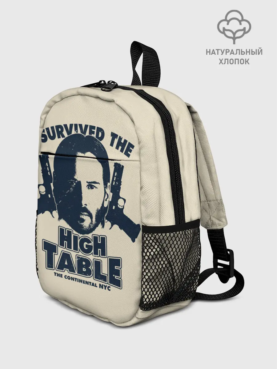 Рюкзак детский / John Wick