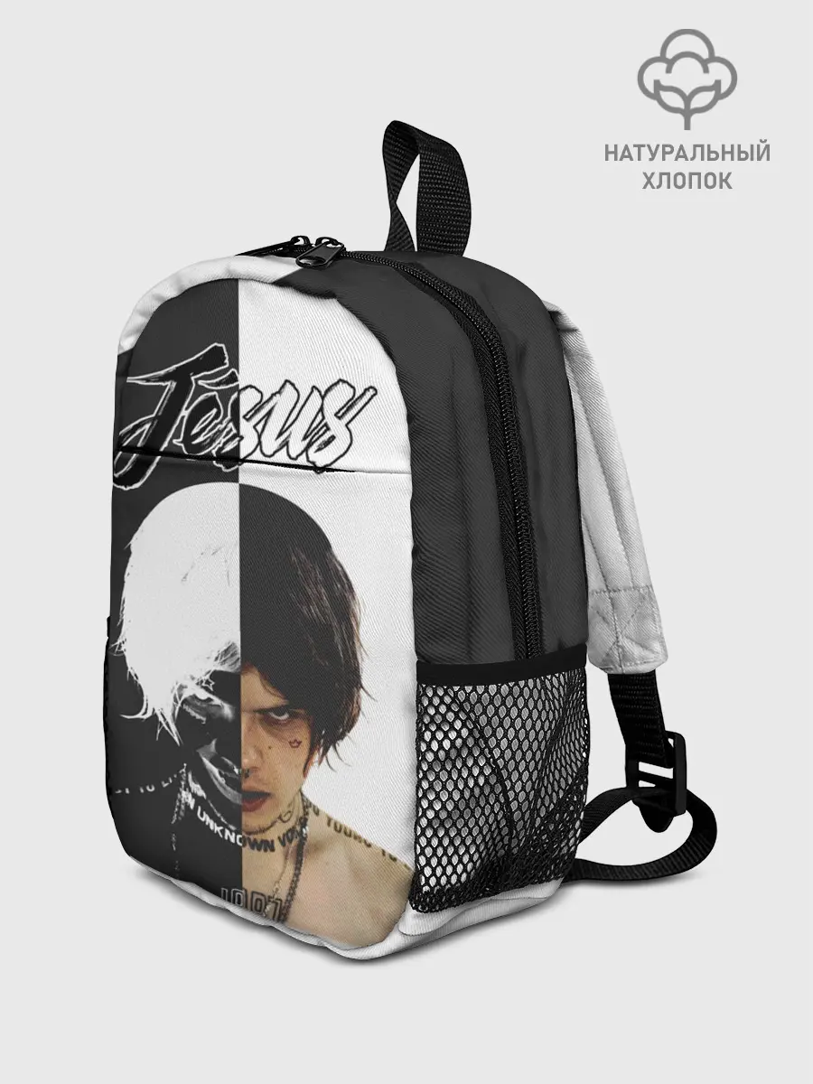 Рюкзак детский / Dzhizus