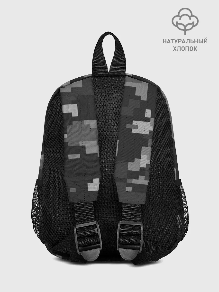Рюкзак детский / Пиксельный камуфляж