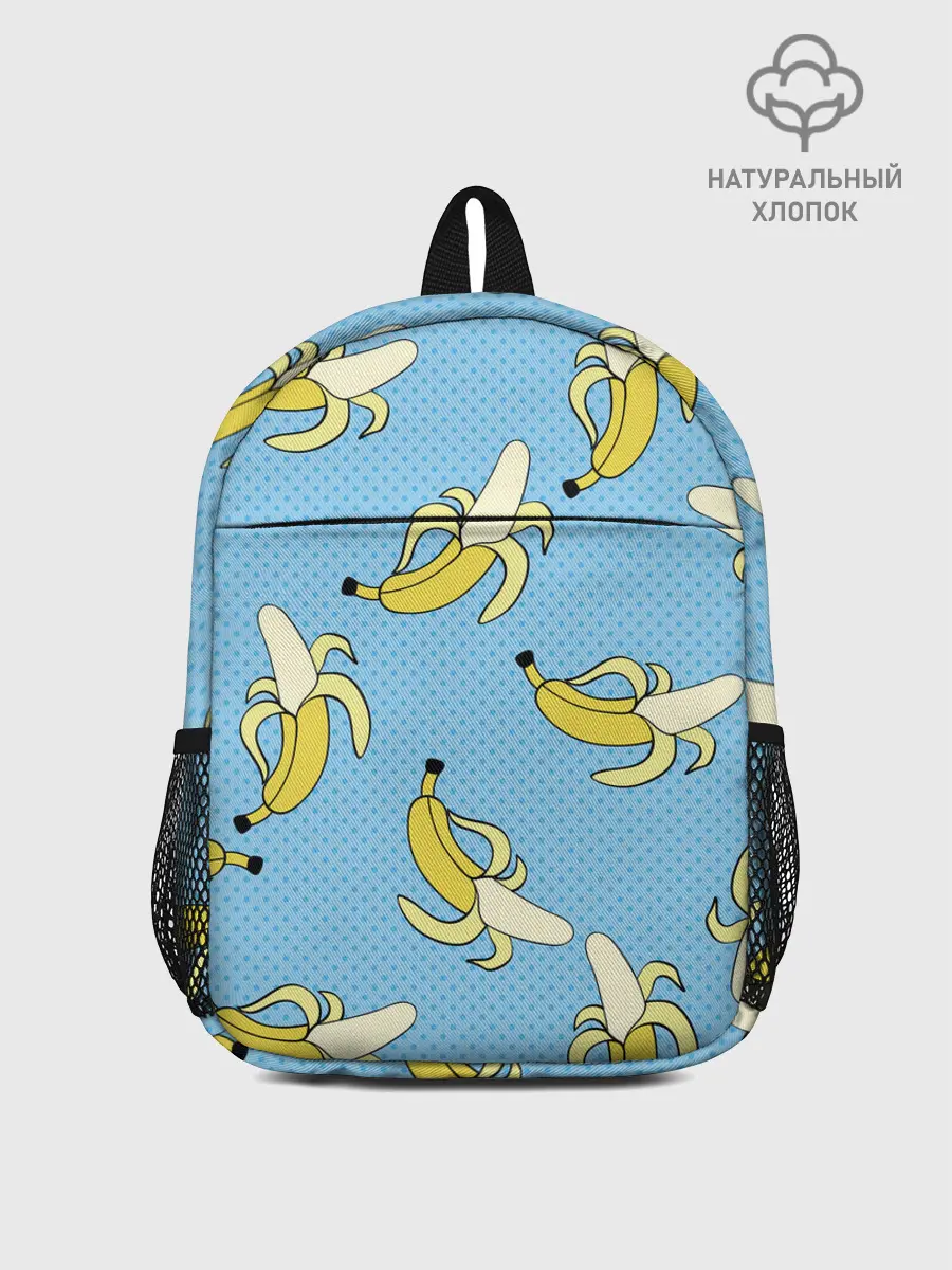 Рюкзак детский / Banana art