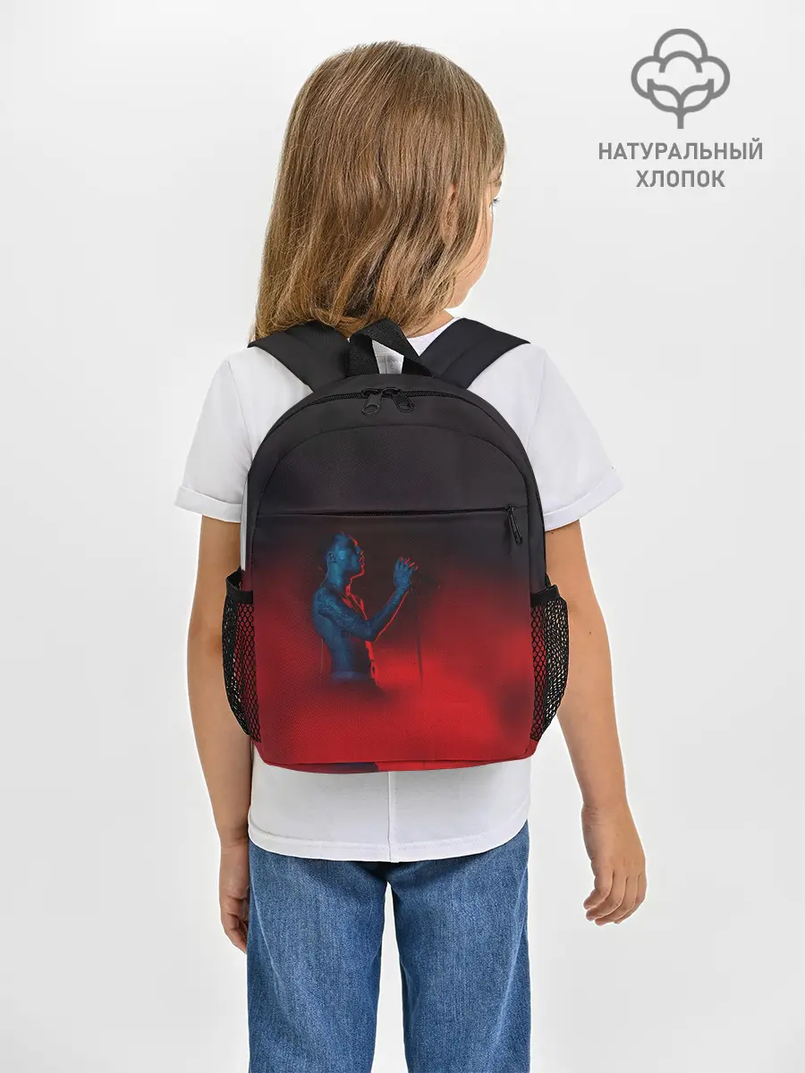 Рюкзак детский / Скриптонит