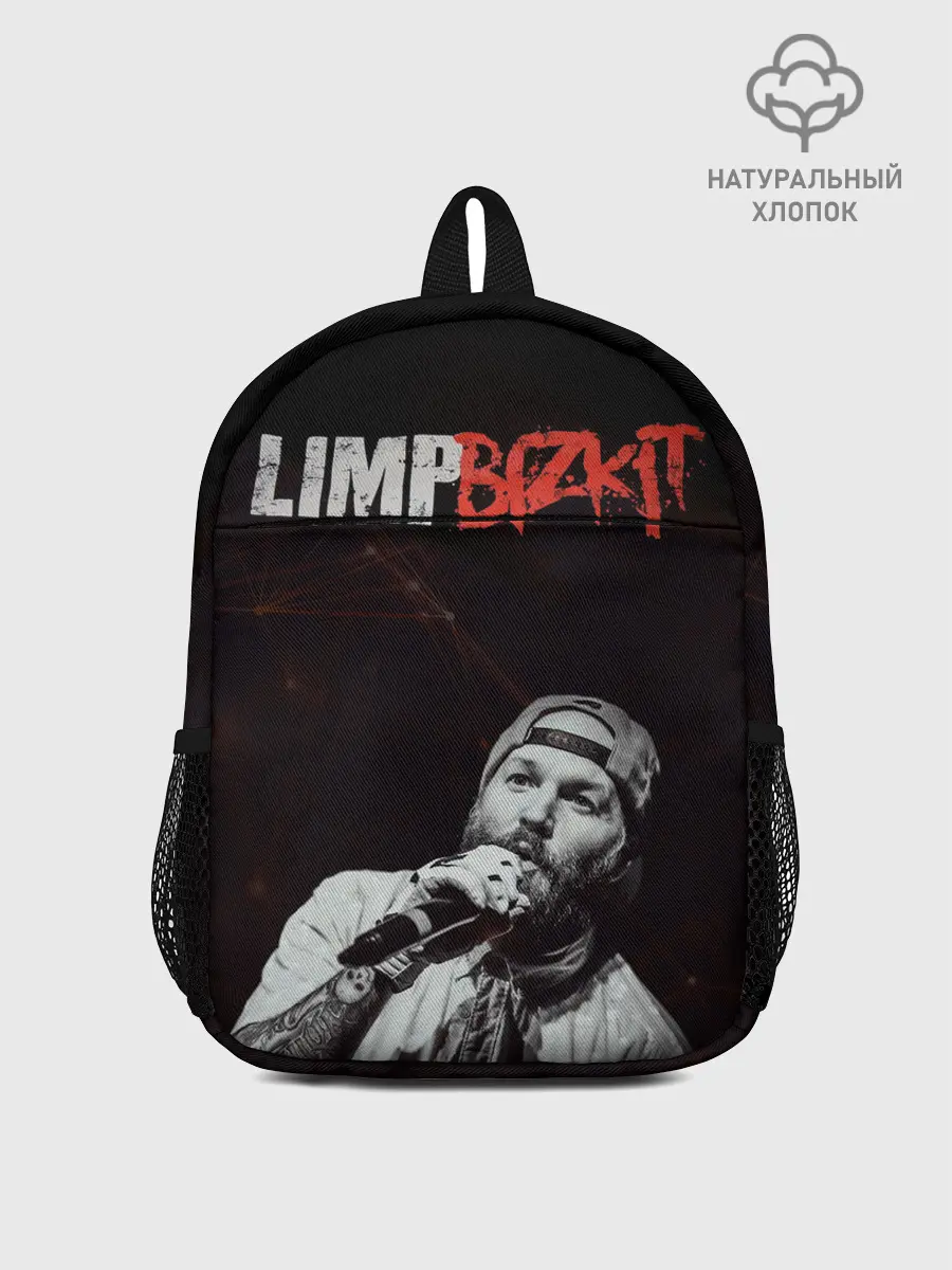 Рюкзак детский / Limp Bizkit