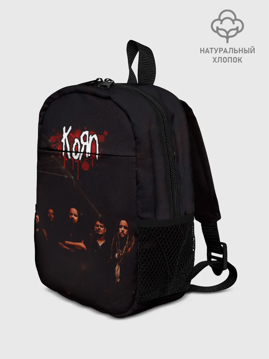 Рюкзак детский / Korn