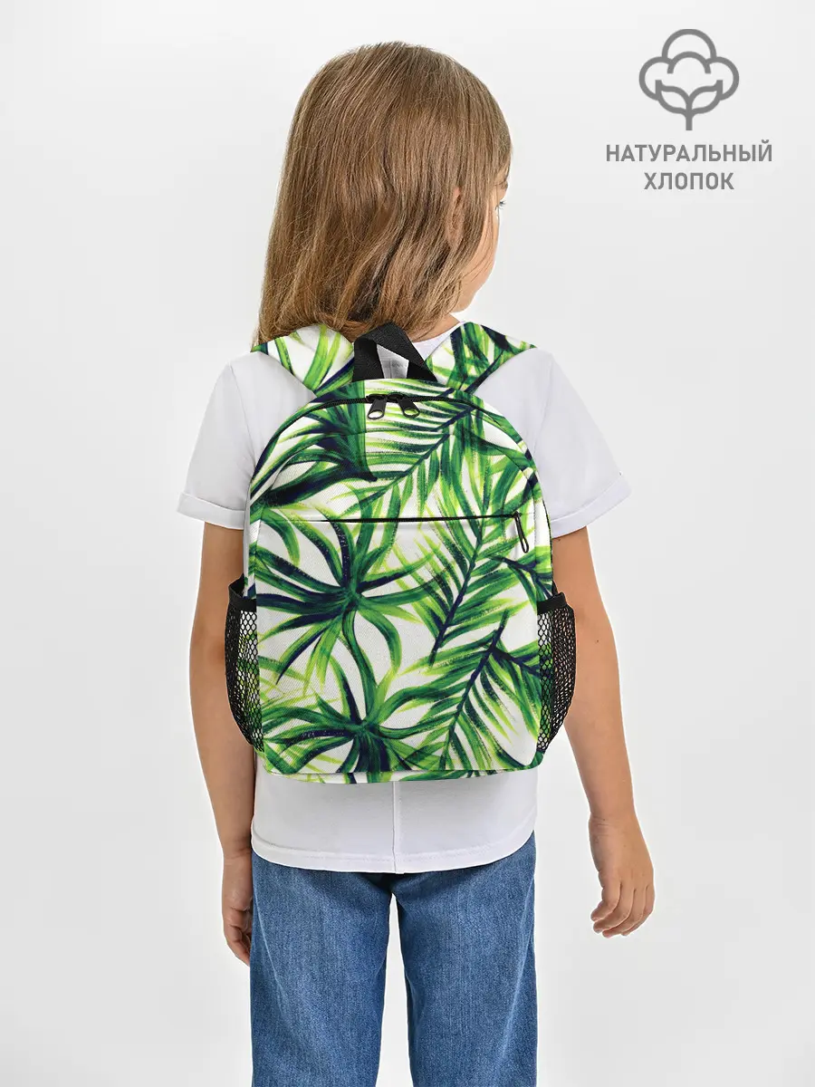 Рюкзак детский / Тропики