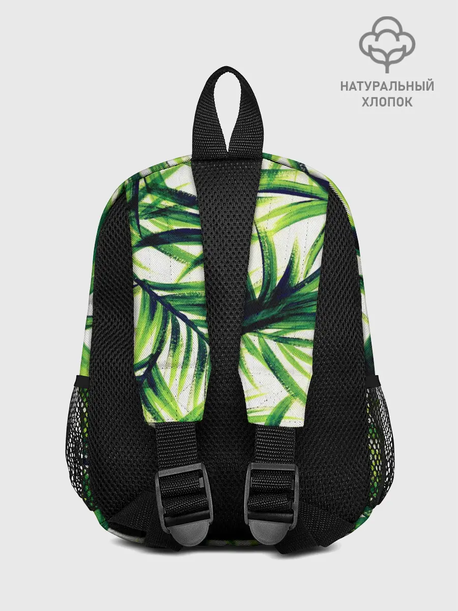 Рюкзак детский / Тропики