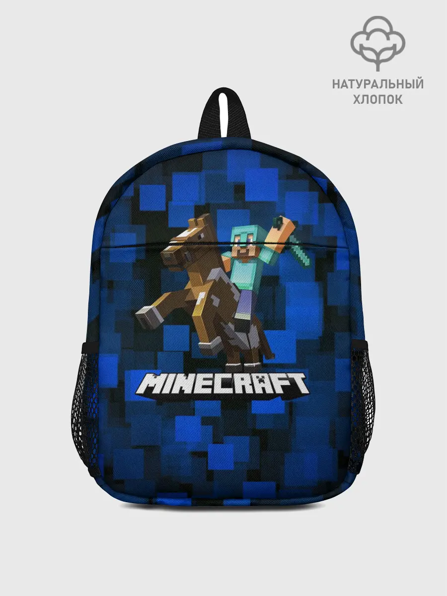 Рюкзак детский / Minecraft / Майнкрафт