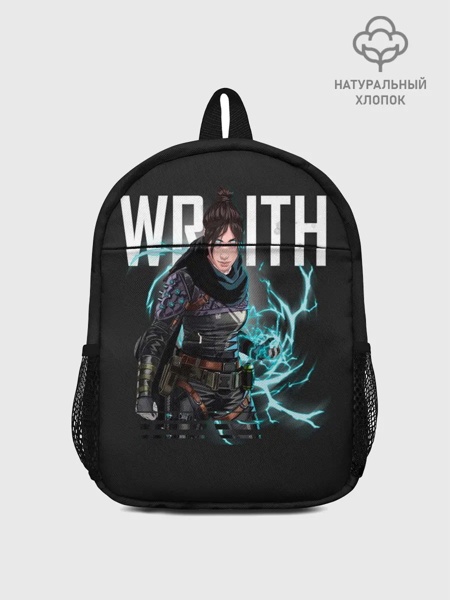 Рюкзак детский / Apex Legends