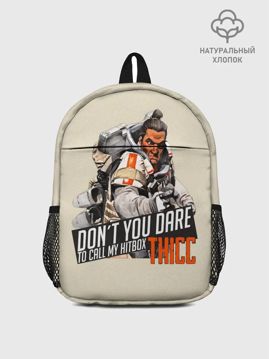 Рюкзак детский / Apex Legends