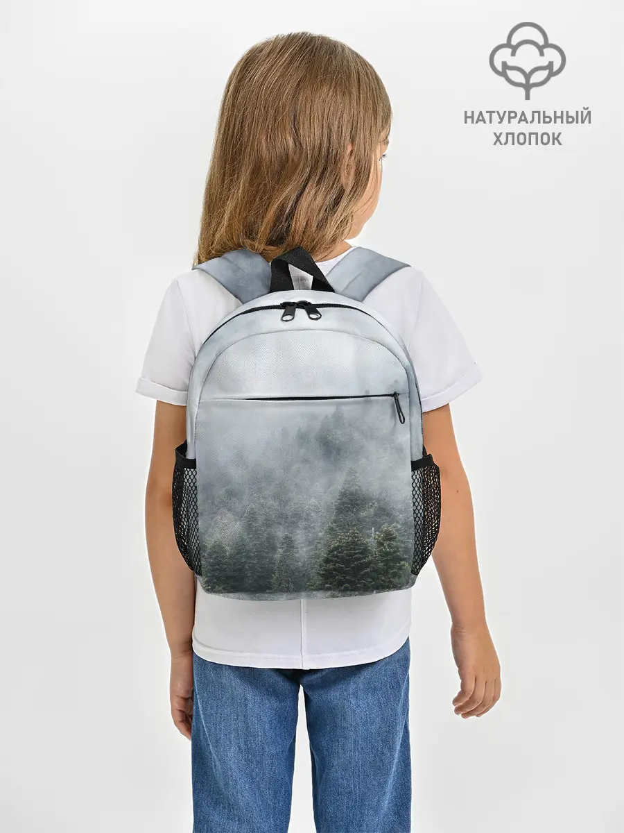 Рюкзак детский / Туманный лес