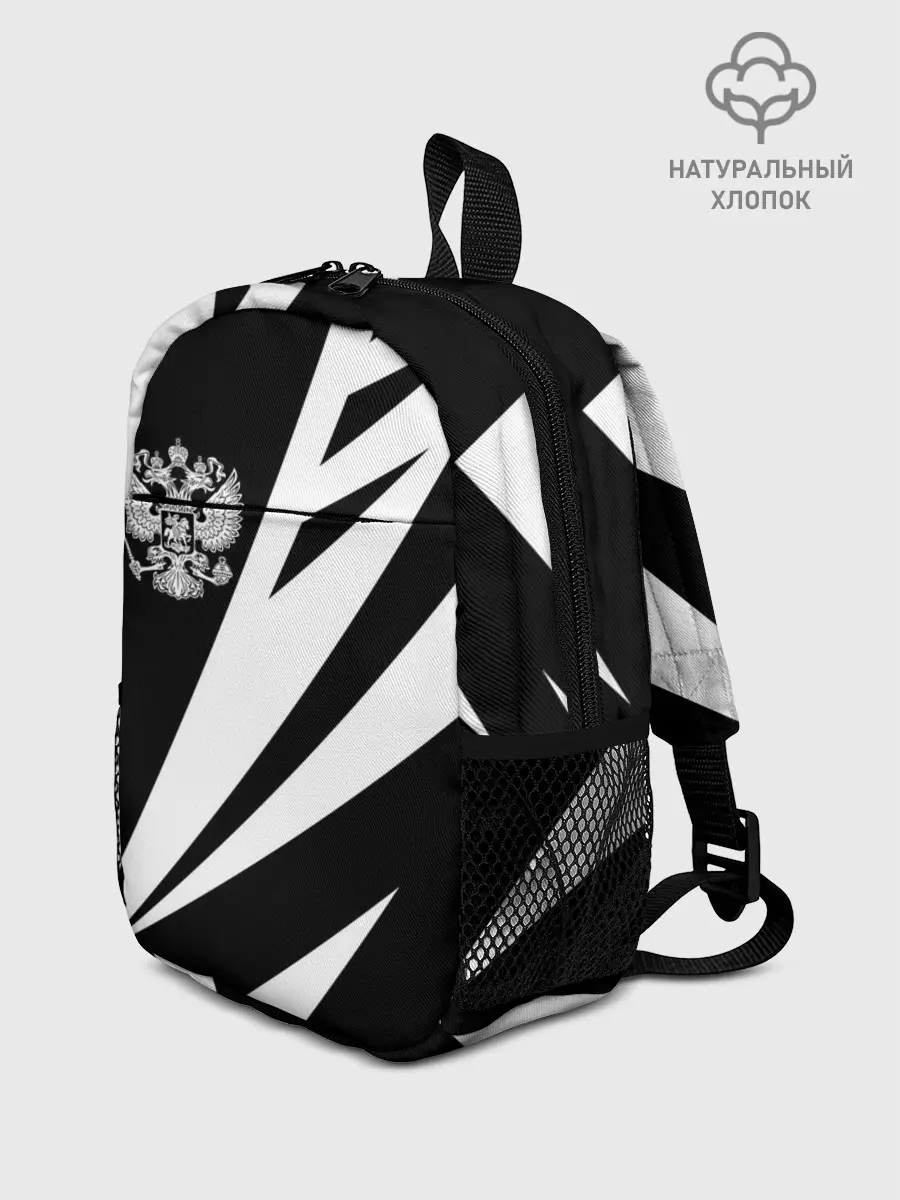Рюкзак детский / Россия