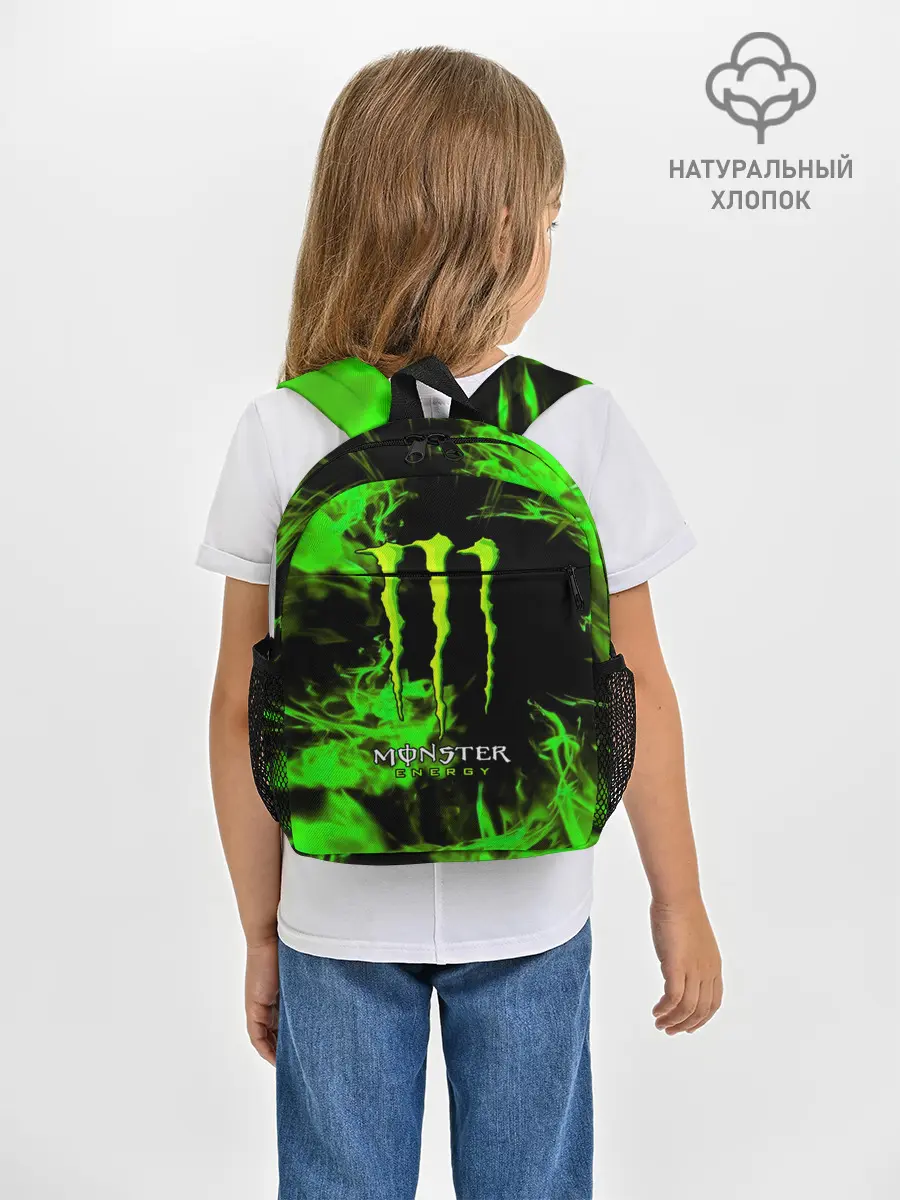 Рюкзак детский / MONSTER ENERGY