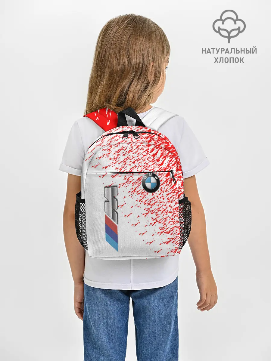 Рюкзак детский / bmw