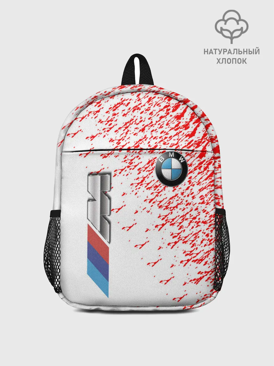 Рюкзак детский / bmw