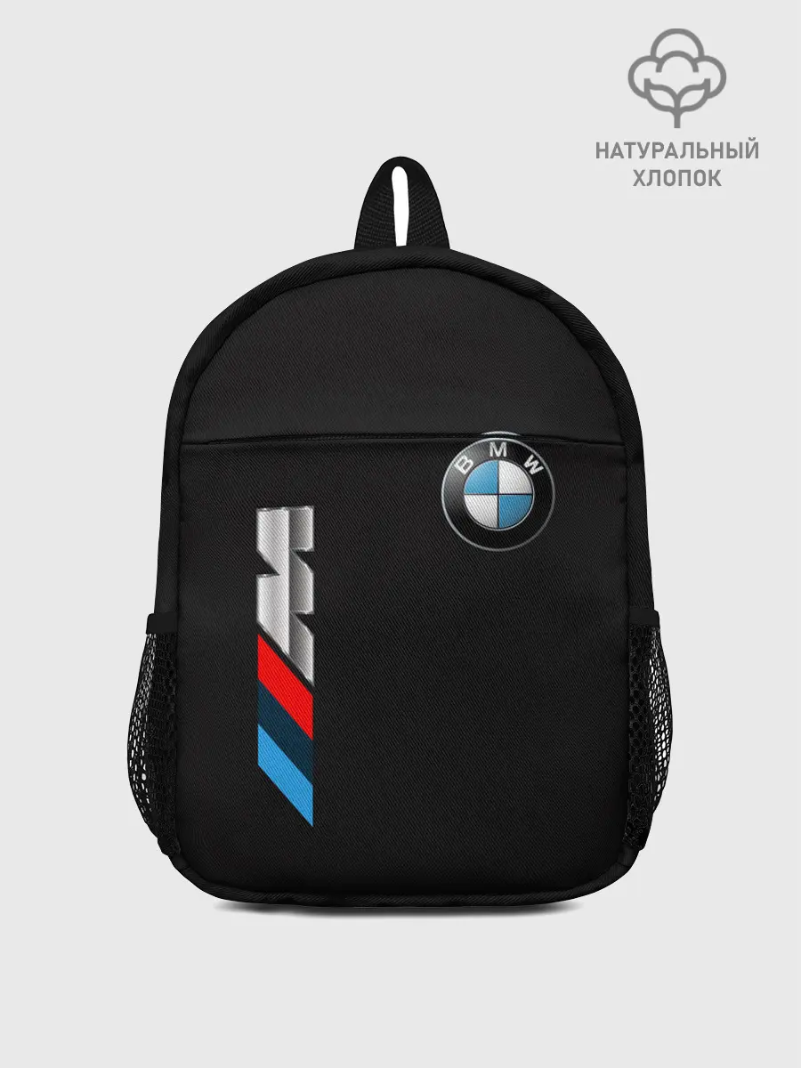 Рюкзак детский / bmw