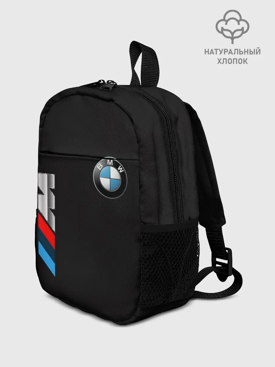 Рюкзак детский / bmw