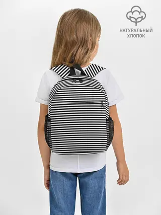 Рюкзак детский / В ЧЕРНО-БЕЛУЮ ПОЛОСКУ